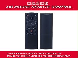 RM-BT01 (G20s)空中飞鼠遥控器/一键调取谷歌语音助手/ 红外学习