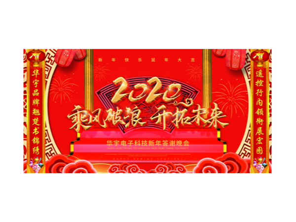 微信图片_20200112094627